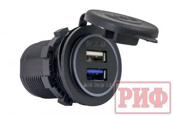 1 949 р. Розетка USB 2.4А, QC 3.0 34x37х54 РИФ rif22-4-1014100  с доставкой в г. Воронеж. Увеличить фотографию 1