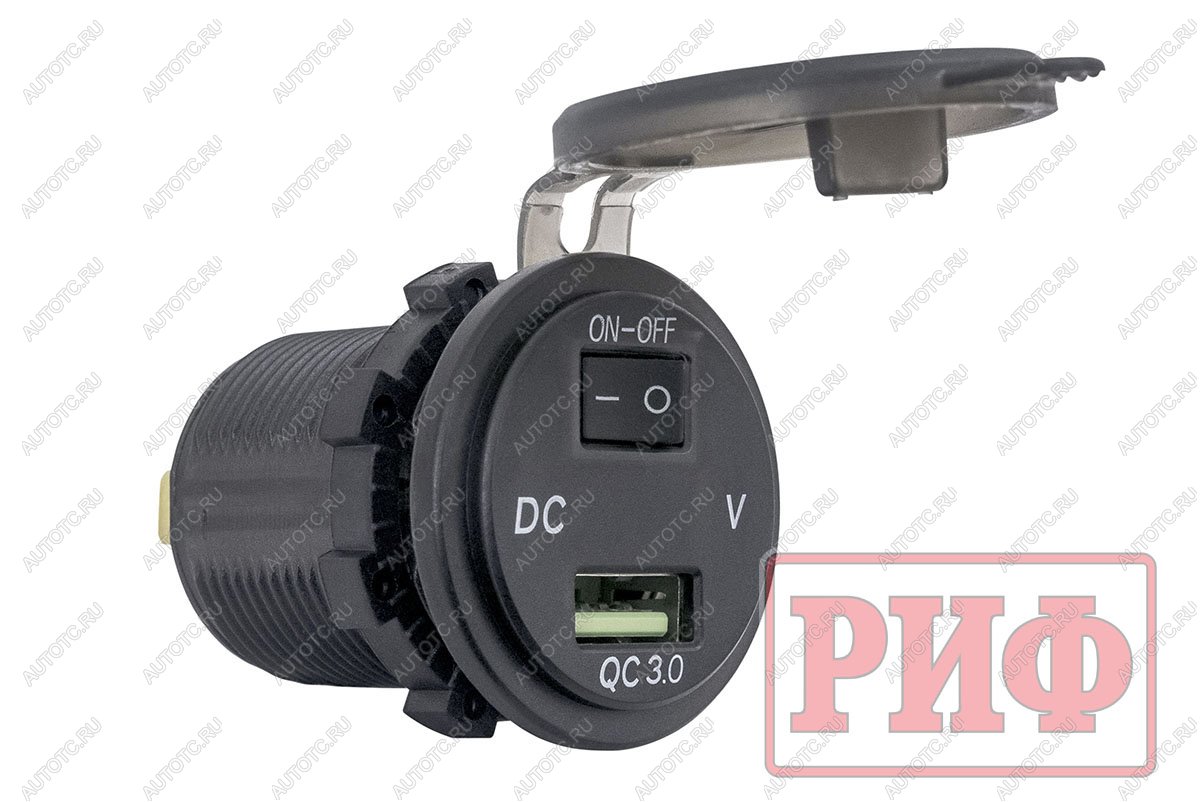 269 р. Розетка USB QC 3.0 с вольтметром, 34x37х54 РИФ rif22-4-1014200  с доставкой в г. Воронеж