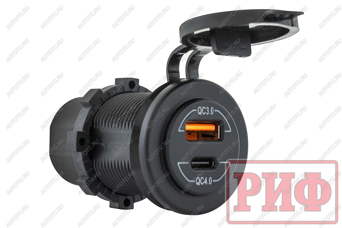 2 549 р. Розетка USB QC 3.0, QC 4.0, синяя подсветка РИФ rif22-4-41470  с доставкой в г. Воронеж