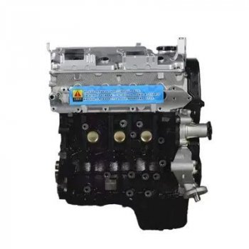 166 999 р. Двигатель mitsubishi lancer 9 CS 4G15 Аналог 4G18  art12314760  с доставкой в г. Воронеж. Увеличить фотографию 2