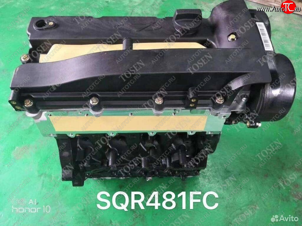 163 999 р. Двигателя чери тиго sqre4t15c, sqrd4g15b, sqre4t15b  1145325200  с доставкой в г. Воронеж