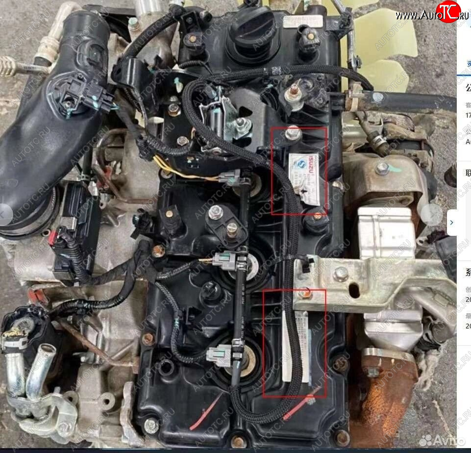 157 999 р. Двигатели Isuzu 4JK1 новые и бу 222  1145323265  с доставкой в г. Воронеж