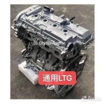163 999 р. Двигатель Шевроле lzc ltg ldk lfw  1145324865  с доставкой в г. Воронеж. Увеличить фотографию 1