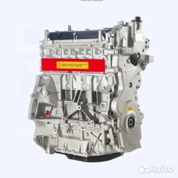 185 999 р. Двигатель mr20 Рено Флюенс, Ниссан икстрейл 2.0  1145323465  с доставкой в г. Воронеж. Увеличить фотографию 1