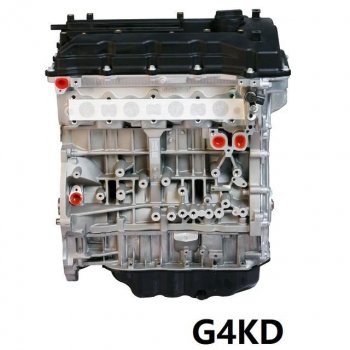 193 999 р. Двигатель Киа спортейдж g4nl,g4kn,g4kd  1145323815  с доставкой в г. Воронеж. Увеличить фотографию 1