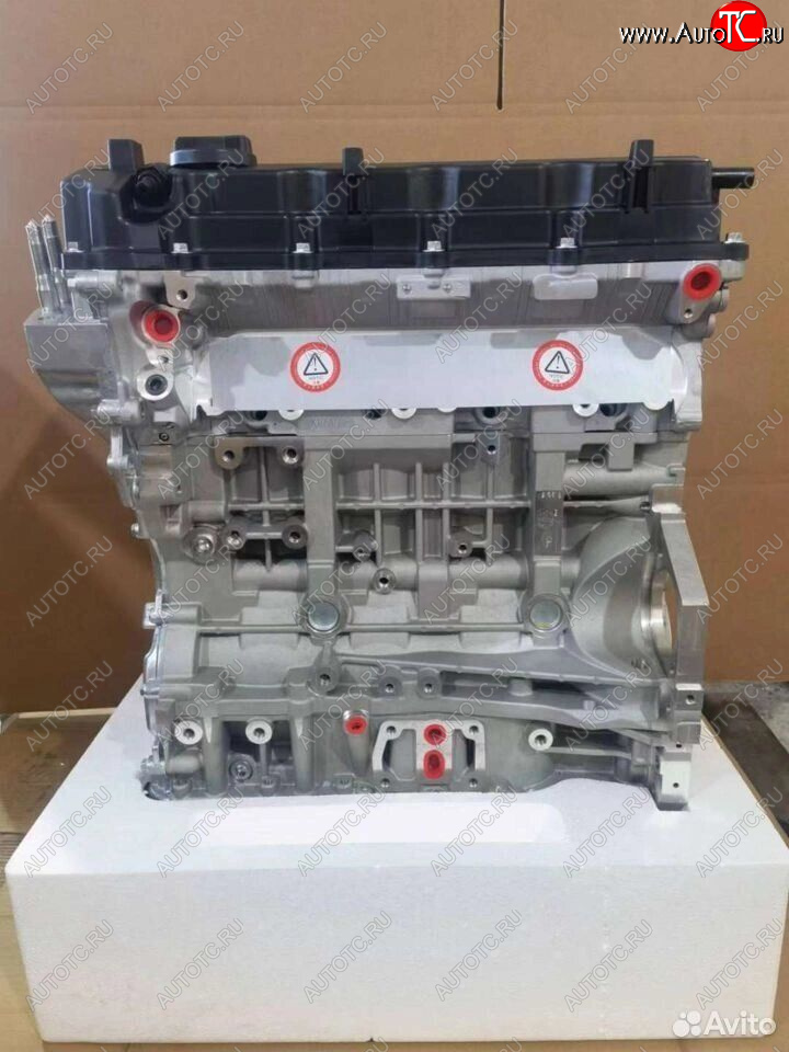163 999 р. Двигатель новый хендай getz, Киа Рио jb g4ee  1145324415  с доставкой в г. Воронеж