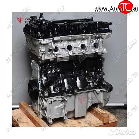 180 999 р. Двигатель нов зоти 1.5турбо 15s4g. DMX7,T700,T300  1145323985  с доставкой в г. Воронеж