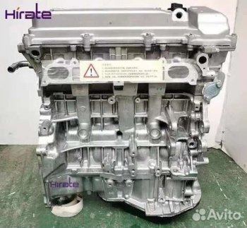 163 999 р. Двигатель Джили эмгранд x7 jld4g20  1145323670  с доставкой в г. Воронеж. Увеличить фотографию 1