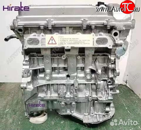 163 999 р. Двигатель Джили эмгранд x7 jld4g20  1145323670  с доставкой в г. Воронеж