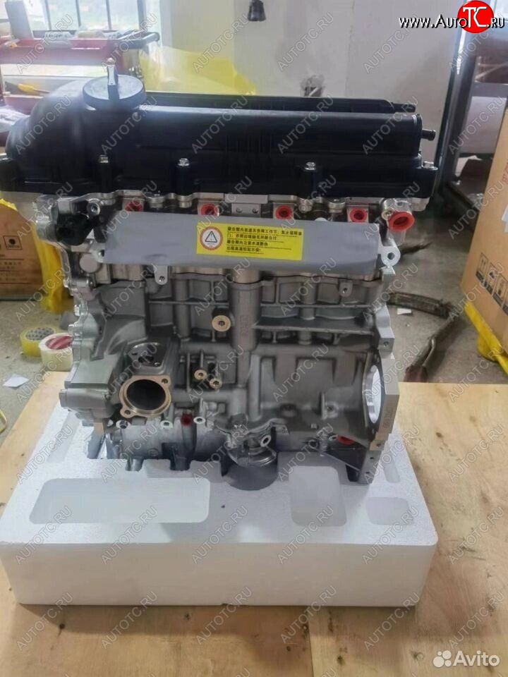 165 999 р. Двигатель 1.6 G4FG KIA  Hyundai  1145323280  с доставкой в г. Воронеж