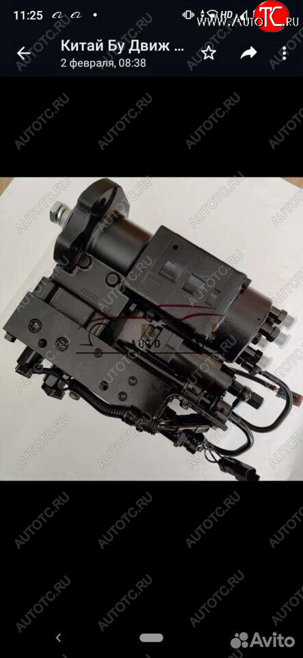 253 999 р. Топливный насос Cummins QSC 8.3L 4076442 4010173 546  2.3423423318e10  с доставкой в г. Воронеж