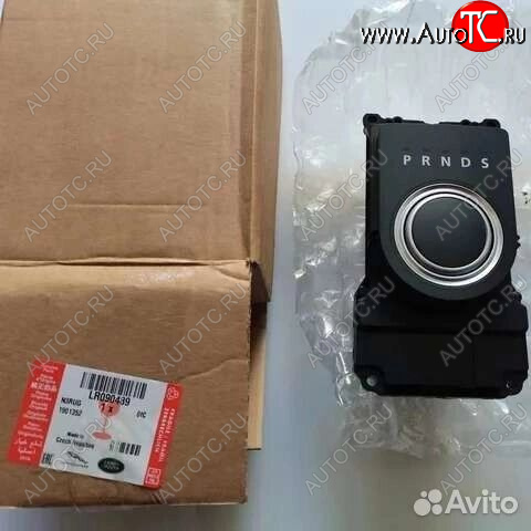70 999 р. Roverland rover lr090489 селектор АКПП  1145321630  с доставкой в г. Воронеж