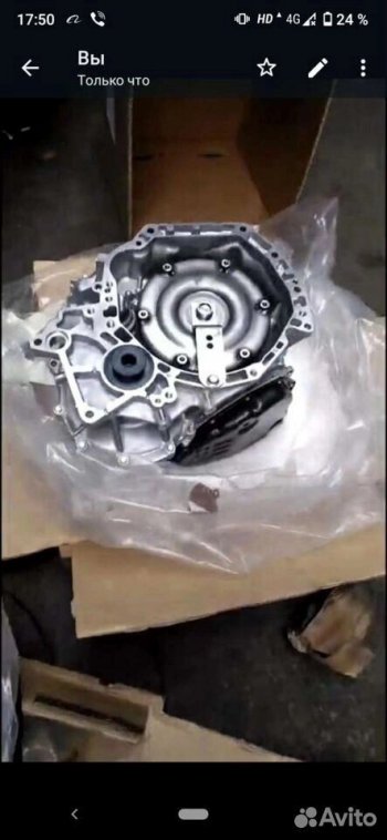 163 999 р. АКПП Вариатор cvt mazda ford audi Шкода vw  1145321745  с доставкой в г. Воронеж. Увеличить фотографию 1