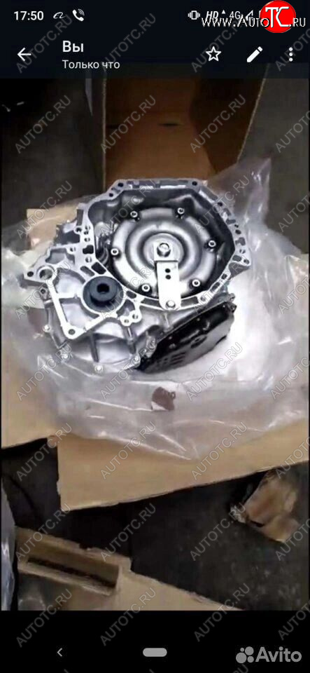 163 999 р. АКПП Вариатор cvt mazda ford audi Шкода vw  1145321745  с доставкой в г. Воронеж