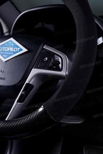 759 р. Оплётка на руль (37-39см BLW-040 замша+карбон ) Автопилот   (черный)  с доставкой в г. Воронеж. Увеличить фотографию 2
