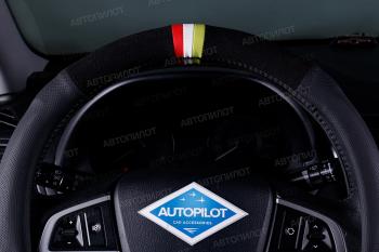 759 р. Оплётка на руль (37-39см BLW-002 кож/зам+замша ) Автопилот   (черный)  с доставкой в г. Воронеж. Увеличить фотографию 2