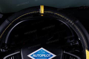 939 р. Оплётка на руль (37-39см BLW-003 кож/зам ) Автопилот   (черный/желтый)  с доставкой в г. Воронеж. Увеличить фотографию 4