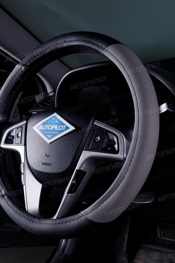 769 р. Оплётка на руль (37-39см BLW-004 кож/зам ) Автопилот   (черный/серый)  с доставкой в г. Воронеж. Увеличить фотографию 2