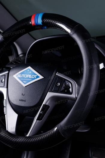 619 р. Оплетка на руль из кожи (37-39см, кожзам + карбон) Автопилот BLW-005 SSANGYONG Tivoli 1 X110 1-ый рестайлинг (2017-2019) (черный)  с доставкой в г. Воронеж. Увеличить фотографию 3