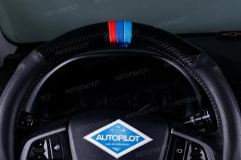 619 р. Оплетка на руль из кожи (37-39см, кожзам + карбон) Автопилот BLW-005 SSANGYONG Tivoli 1 X110 1-ый рестайлинг (2017-2019) (черный)  с доставкой в г. Воронеж. Увеличить фотографию 5