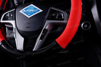 619 р. Оплетка на руль из кожи (37-39см, кожзам + карбон) Автопилот BLW-005   (черный/красный)  с доставкой в г. Воронеж. Увеличить фотографию 3