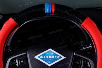 619 р. Оплетка на руль из кожи (37-39см, кожзам + карбон) Автопилот BLW-005   (черный/красный)  с доставкой в г. Воронеж. Увеличить фотографию 4