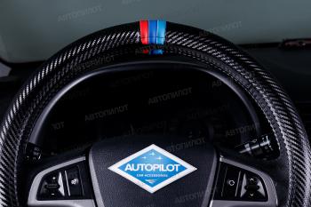 529 р. Оплётка на руль (37-39см BLW-010 кож/зам+карбон ) Автопилот   (черный/строчка красно-синяя)  с доставкой в г. Воронеж. Увеличить фотографию 2