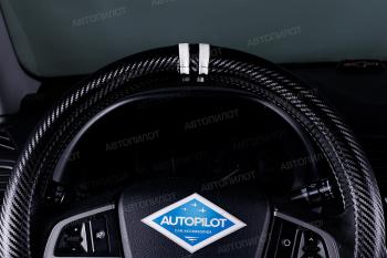529 р. Оплётка на руль (37-39см BLW-010 кож/зам+карбон ) Автопилот   (черный/белый)  с доставкой в г. Воронеж. Увеличить фотографию 3