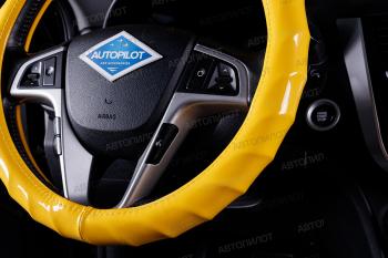 629 р. Оплётка на руль (37-39см BLW-012 кож/зам) Автопилот   (желтый)  с доставкой в г. Воронеж. Увеличить фотографию 2