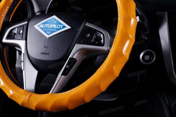 629 р. Оплётка на руль (37-39см BLW-012 кож/зам) Автопилот   (оранжевый)  с доставкой в г. Воронеж. Увеличить фотографию 3