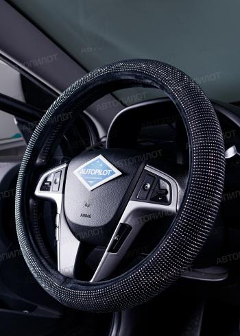 639 р. Оплётка на руль (37-39см BLW-016 текстиль+стразы) Автопилот   (белый)  с доставкой в г. Воронеж. Увеличить фотографию 4