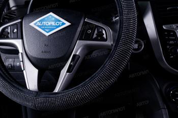 639 р. Оплётка на руль (37-39см BLW-016 текстиль+стразы) Автопилот   (белый)  с доставкой в г. Воронеж. Увеличить фотографию 2