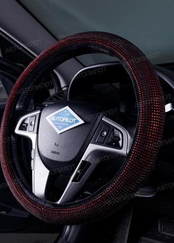 1 379 р. Оплётка на руль (37-39см BLW-016 текстиль+стразы) Автопилот   (красный)  с доставкой в г. Воронеж. Увеличить фотографию 4