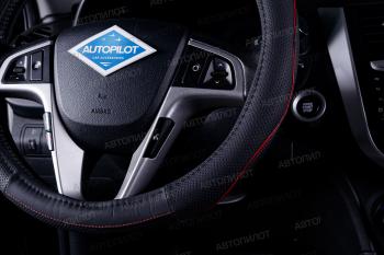 659 р. Оплетки на руль (37-39см BLW-018 кож/зам+карбон) Автопилот Ford S-Max 1 дорестайлинг (2006-2010) (черный/строчка красная)  с доставкой в г. Воронеж. Увеличить фотографию 4