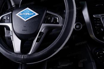 549 р. Оплетки на руль (37-39см BLW-025 кож/зам) Автопилот Hyundai I40 1 VF дорестайлинг седан (2011-2015) (черный)  с доставкой в г. Воронеж. Увеличить фотографию 3