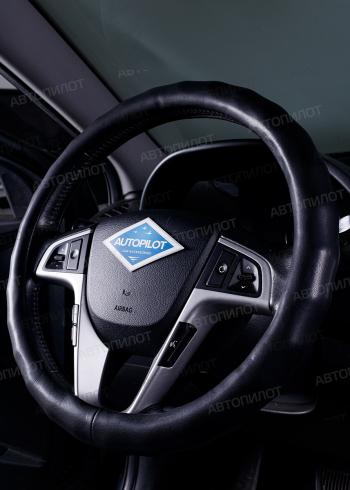 669 р. Оплётка на руль (37-39см BLW-031 кож/зам) Автопилот   (черный)  с доставкой в г. Воронеж. Увеличить фотографию 4
