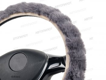 389 р. Оплетка руля (искусственный мех/короткий ворс, 37-40 см) Автопилот Премиум   (серый)  с доставкой в г. Воронеж. Увеличить фотографию 2