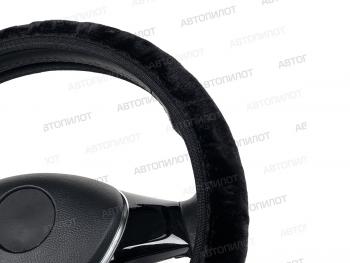 268 р. Оплётка на руль (37-40 см искусственный мех короткий ворс) Автопилот   (черный)  с доставкой в г. Воронеж. Увеличить фотографию 2