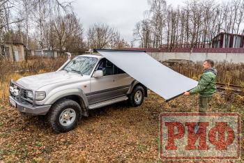 29 999 р. Маркиза автомобильная РИФ 2,13х2,5 м полуавтомат (винил) темно-серая РИФ rif5306-2025v  с доставкой в г. Воронеж. Увеличить фотографию 16