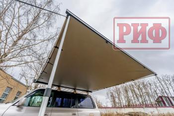 29 999 р. Маркиза автомобильная РИФ 2,13х2,5 м полуавтомат (винил) темно-серая РИФ rif5306-2025v  с доставкой в г. Воронеж. Увеличить фотографию 7