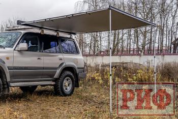 29 999 р. Маркиза автомобильная РИФ 2,13х2,5 м полуавтомат (винил) темно-серая РИФ rif5306-2025v  с доставкой в г. Воронеж. Увеличить фотографию 6