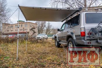 29 999 р. Маркиза автомобильная РИФ 2,13х2,5 м полуавтомат (винил) темно-серая РИФ rif5306-2025v  с доставкой в г. Воронеж. Увеличить фотографию 5