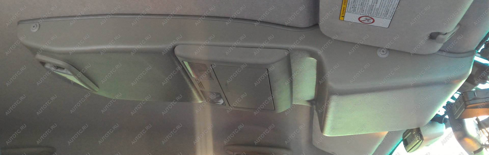 8 499 р. Консоль потолочная для установки рc Toyota Hilux 2005-2014, без выреза под рc, серая  292  с доставкой в г. Воронеж