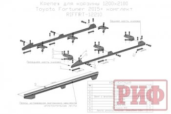 37 899 р. Багажник экспедиционный платформа 1200х2100 мм РИФ  Toyota Fortuner  AN160 (2015-2025) дорестайлинг, рестайлинг  с доставкой в г. Воронеж. Увеличить фотографию 3