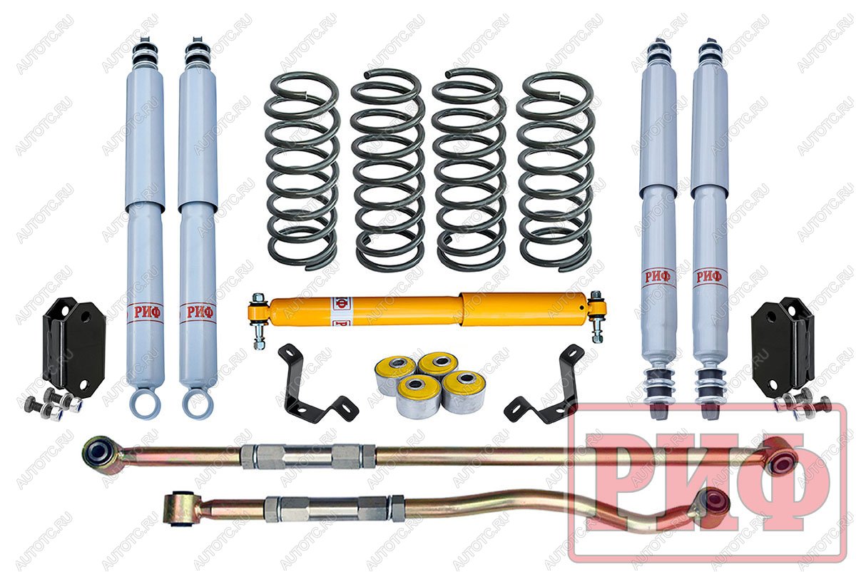 113 999 р. Лифт-комплект РИФ газовый для Toyota Land Cruiser 80105 лифт 50 мм мягкий  rif-tlc80-b-g  с доставкой в г. Воронеж