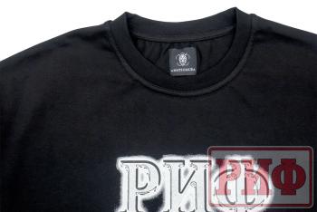 1 989 р. Футболка РИФ (размер 2XL)  ts-rif-2xl  с доставкой в г. Воронеж. Увеличить фотографию 3