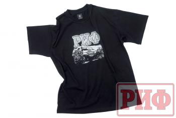 1 989 р. Футболка РИФ (размер 2XL)  ts-rif-2xl  с доставкой в г. Воронеж. Увеличить фотографию 4