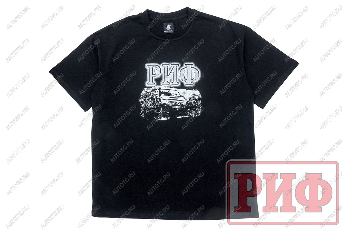 1 989 р. Футболка РИФ (размер 3XL)  ts-rif-3xl  с доставкой в г. Воронеж