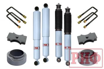 34 599 р. Лифт-комплект РИФ лайт 2 газовый УАЗ Патриот лифт 30 мм  rif-patr-30-g-lite  с доставкой в г. Воронеж. Увеличить фотографию 1