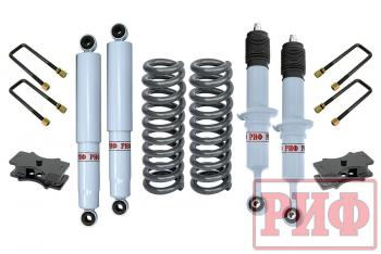 56 999 р. Лифт-комплект РИФ лайт газовый Toyota Hilux 2005-2014, Sollers ST6, Jac T6 лифт 40 мм  rif-vig-b-g-lite  с доставкой в г. Воронеж. Увеличить фотографию 1